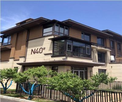 圣凯斯2020新款阳光房