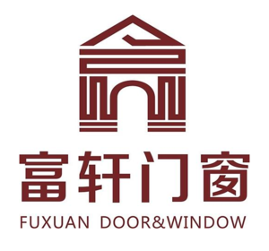 富轩门窗
